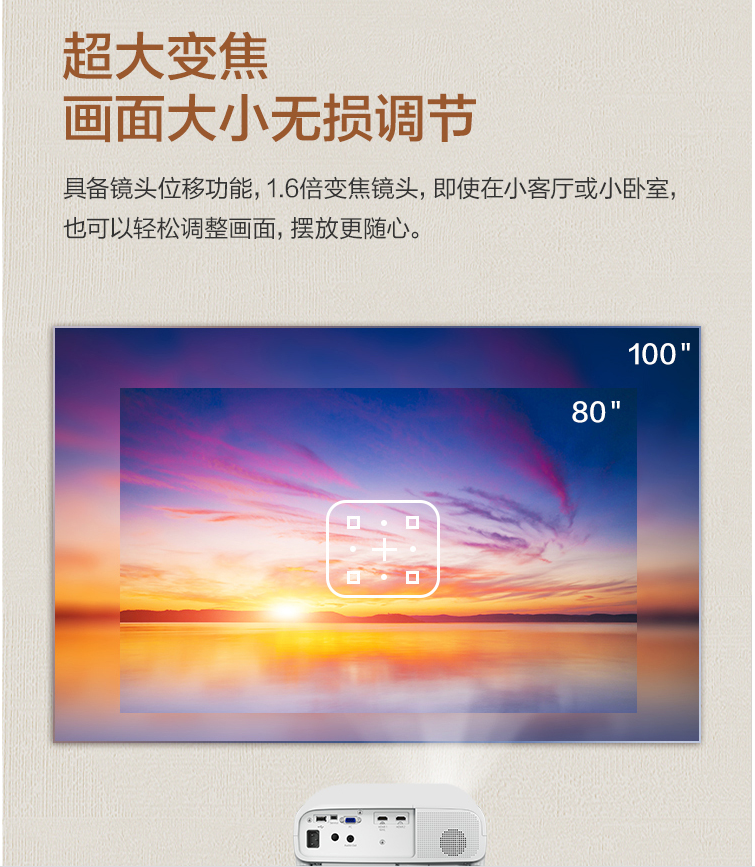 屏幕截图 2020-11-08 133810.png